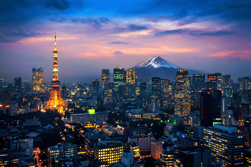 Japan - photo 1
