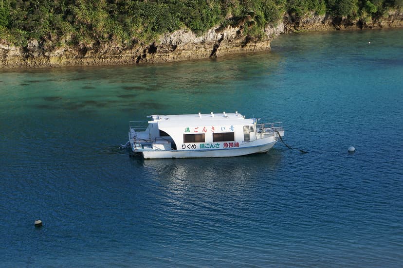 Glass-bottom boat in Kabira Bay, Ishigaki Island